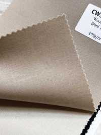 CW3501-BE Colección estándar de colores de lana nacional beige[Textil] HOSOI SYOJI Más fotos