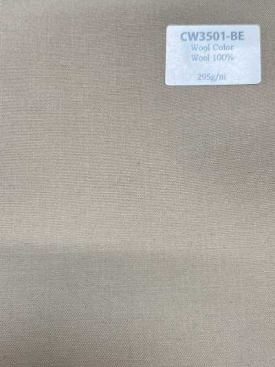 CW3501-BE Colección estándar de colores de lana nacional beige