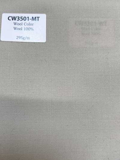CW3501-MT Colección principal de colores de lana fabricada en Japón, beige medio