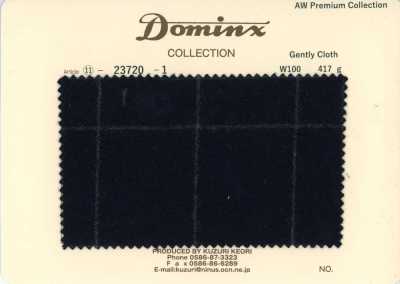 23720-1 Estándar GentlyCloth 100% lana DOMINX (Dominx) Colección Premium Negro