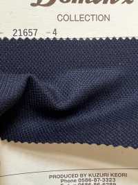 21657-4 Paño suave estándar de lana 100% DOMINX Colección Premium negro[Textil] Tejido De Lana Kuzuri (DOMINX) Más fotos