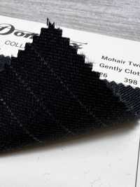 23722-3 Tela De Sarga De Mohair Estándar Gently, Colección Premium DOMINX, Gris Oscuro[Textil] Tejido De Lana Kuzuri (DOMINX) Más fotos