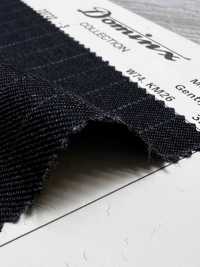 23722-3 Tela De Sarga De Mohair Estándar Gently, Colección Premium DOMINX, Gris Oscuro[Textil] Tejido De Lana Kuzuri (DOMINX) Más fotos
