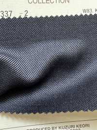 23337-2 Sarga de mohair estándar DOMINX Colección premium carbón[Textil] Tejido De Lana Kuzuri (DOMINX) Más fotos