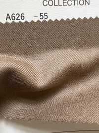 A626-55 Chaqueta clásica 100% lana DOMINX (Dominx) Colección Premium Marrón[Textil] Tejido De Lana Kuzuri (DOMINX) Más fotos