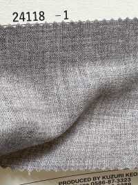 24118-1 Chaqueta y camisa estándar 100% lana DOMINX (Dominkusu) colección premium marrón[Textil] Tejido De Lana Kuzuri (DOMINX) Más fotos