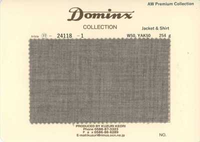 24118-1 Chaqueta y camisa estándar 100% lana DOMINX (Dominkusu) colección premium marrón