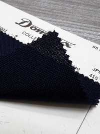 4901-2 Colección Premium DOMINX De Mohair De Cabra Estándar De 3 Cabos, Azul Marino[Textil] Tejido De Lana Kuzuri (DOMINX) Más fotos