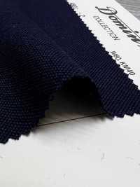 4901-2 Colección Premium DOMINX De Mohair De Cabra Estándar De 3 Cabos, Azul Marino[Textil] Tejido De Lana Kuzuri (DOMINX) Más fotos