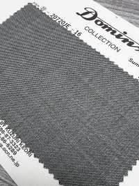20720JE-16 Estándar SummerGentlyCloth 100% Lana DOMINX (Dominx) Colección Premium Verde[Textil] Tejido De Lana Kuzuri (DOMINX) Más fotos
