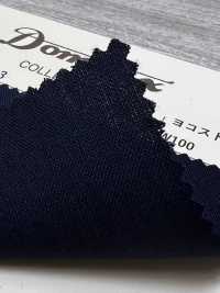 23280-3 Colección Estándar De Pantalones Con Elasticidad En La Trama, 100 % Lana, Colección Premium DOMINX, [Textil] Tejido De Lana Kuzuri (DOMINX) Más fotos