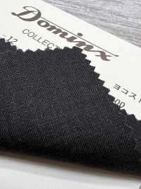 23280-12 Colección estándar de pantalones Elasticidad horizontal 100% lana DOMINX Colección premium Gris carbón[Textil] Tejido De Lana Kuzuri (DOMINX) Más fotos