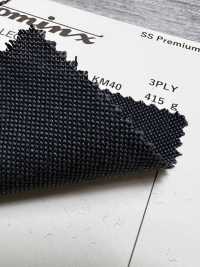 4901-9 Mohair de cabrito estándar de 3 cabos DOMINX Colección Premium carbón[Textil] Tejido De Lana Kuzuri (DOMINX) Más fotos