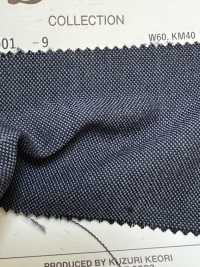 4901-9 Mohair de cabrito estándar de 3 cabos DOMINX Colección Premium carbón[Textil] Tejido De Lana Kuzuri (DOMINX) Más fotos