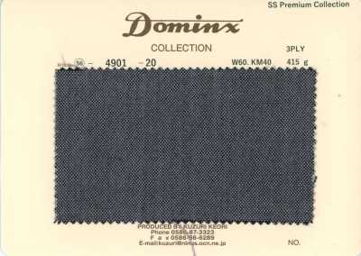 4901-20 Mohair de cabrito estándar de 3 cabos DOMINX Colección Premium Gris