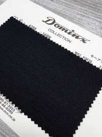 4289-16BK Sarga estándar de mohair Kid Mohair Colección Premium DOMINX Carbón[Textil] Tejido De Lana Kuzuri (DOMINX) Más fotos