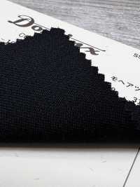 4289-16BK Sarga estándar de mohair Kid Mohair Colección Premium DOMINX Carbón[Textil] Tejido De Lana Kuzuri (DOMINX) Más fotos