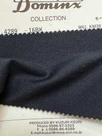 4289-16BK Sarga estándar de mohair Kid Mohair Colección Premium DOMINX Carbón[Textil] Tejido De Lana Kuzuri (DOMINX) Más fotos