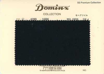 4289-16BK Sarga estándar de mohair Kid Mohair Colección Premium DOMINX Carbón