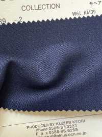 4289-2 Sarga clásica de mohair, kid mohair DOMINX (Dominx) Colección Premium Azul marino[Textil] Tejido De Lana Kuzuri (DOMINX) Más fotos
