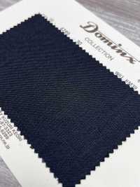 4289-30 Sarga De Mohair Estándar, Mohair De Cabra De La Colección Premium DOMINX, Gris Carbón[Textil] Tejido De Lana Kuzuri (DOMINX) Más fotos