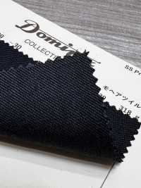 4289-30 Sarga De Mohair Estándar, Mohair De Cabra De La Colección Premium DOMINX, Gris Carbón[Textil] Tejido De Lana Kuzuri (DOMINX) Más fotos