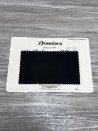 4289-30 Sarga De Mohair Estándar, Mohair De Cabra De La Colección Premium DOMINX, Gris Carbón[Textil] Tejido De Lana Kuzuri (DOMINX) Más fotos