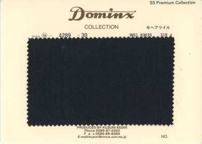 4289-30 Sarga de mohair estándar, mohair de cabrito DOMINX Premium Collection, carbón
