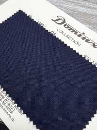 23952-C4 Clásico Mohair Fresco Kid Mohair DOMINX (Dominks) Colección Premium Azul Marino[Textil] Tejido De Lana Kuzuri (DOMINX) Más fotos