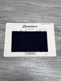 23952-C4 Clásico Mohair Fresco Kid Mohair DOMINX (Dominks) Colección Premium Azul Marino[Textil] Tejido De Lana Kuzuri (DOMINX) Más fotos