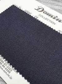 23952-C6 Mohair Fresco estándar de cabrito DOMINX Colección premium Carbón[Textil] Tejido De Lana Kuzuri (DOMINX) Más fotos
