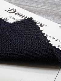 23952-C6 Mohair Fresco estándar de cabrito DOMINX Colección premium Carbón[Textil] Tejido De Lana Kuzuri (DOMINX) Más fotos