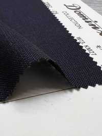 23952-C6 Mohair Fresco estándar de cabrito DOMINX Colección premium Carbón[Textil] Tejido De Lana Kuzuri (DOMINX) Más fotos