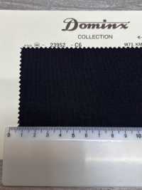 23952-C6 Mohair Fresco estándar de cabrito DOMINX Colección premium Carbón[Textil] Tejido De Lana Kuzuri (DOMINX) Más fotos