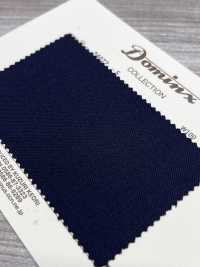 24072-5 Mohair de cabrito de 4 cabos Core DOMINX (Dominks) Colección Premium[Textil] Tejido De Lana Kuzuri (DOMINX) Más fotos