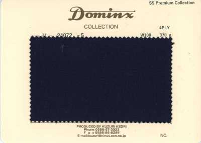 24072-5 Mohair de cabrito de 4 cabos Core DOMINX (Dominks) Colección Premium