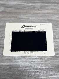 23072-4 Colección Premium DOMINX De Mohair De Cabrito Con Cabeza De Alfiler Estándar, Azul Marino[Textil] Tejido De Lana Kuzuri (DOMINX) Más fotos