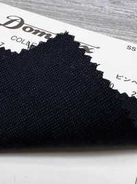 23072-7 Mohair kid clásico de microdibujo DOMINX Colección Premium carbón[Textil] Tejido De Lana Kuzuri (DOMINX) Más fotos