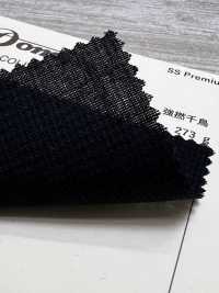23883-1 Mohair De Pata De Gallo De Alta Torsión Estándar, Colección Premium DOMINX[Textil] Tejido De Lana Kuzuri (DOMINX) Más fotos