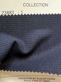 23883-1 Mohair De Pata De Gallo De Alta Torsión Estándar, Colección Premium DOMINX[Textil] Tejido De Lana Kuzuri (DOMINX) Más fotos