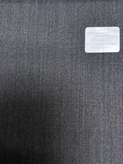 69413-72 26AW BESTSELECTION [AIRCORES] Air Coares marrón liso