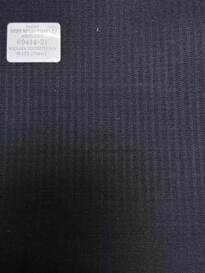 69414-21 26AW BESTSELECTION [AIRCORES] Aircores azul marino oscuro con raya sombra
