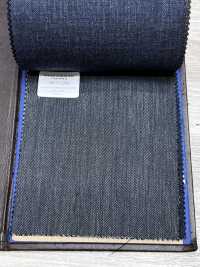56CN5288 CANONICO (Kanoniko) Supersonic/ESTIRAMIENTO NATURAL GRAFFITI Gris[Textil] CANÓNICO Más fotos