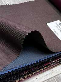 SR6501-BR Estándar, fabricado en Japón, Premium Super120's, elástico de un solo hilo, Solaro, marrón, sin esta[Textil] HOSOI SYOJI Más fotos