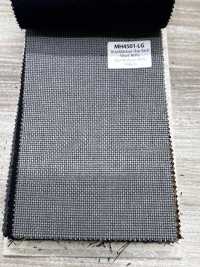 MH4501-LG Hopsack de mohair estándar fabricado en Japón, gris claro[Textil] HOSOI SYOJI Más fotos