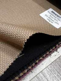 MH4501-BE Hopsack de mohair estándar de fabricación japonesa beige[Textil] HOSOI SYOJI Más fotos