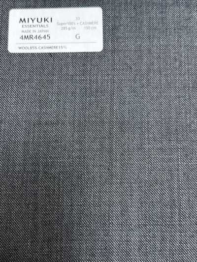 26AW Super100's × cachemira Gris medio sin patrón