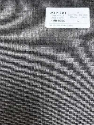 4MR4656 26AW Super100's × cachemira marrón claro sin estampado
