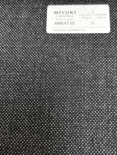 4MR4730 26AW Super100's × CACHEMIRA gris cielo carbón