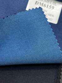 DM6159 DORMEUIL QUEEN Super100's azul liso[Tela] HOSOI SYOJI Más fotos